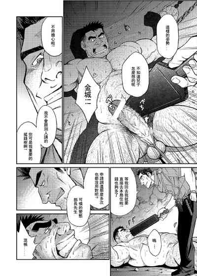 第106頁圖