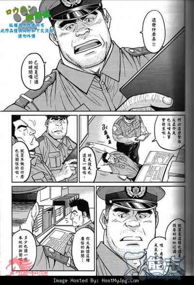 第10頁圖