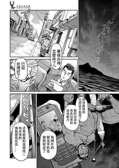 第114頁圖