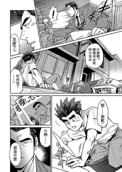 第118頁圖