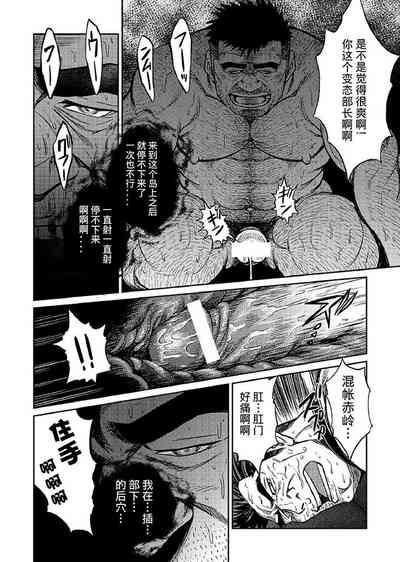 第122頁圖