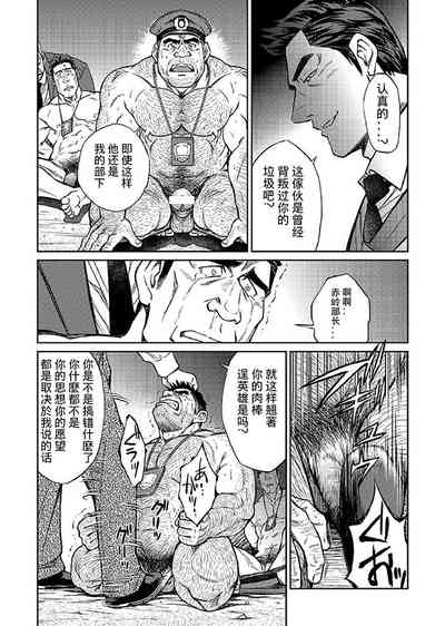第130頁圖