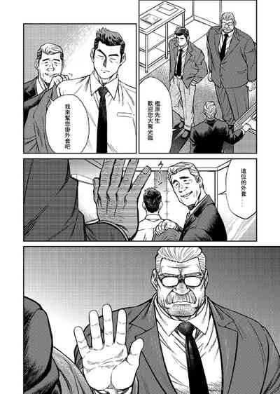 第146頁圖