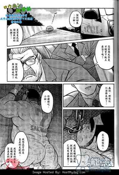 第14頁圖