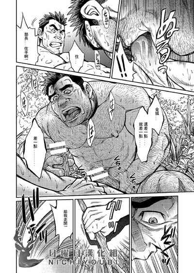 第150頁圖