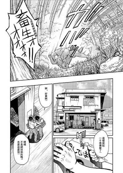 第154頁圖