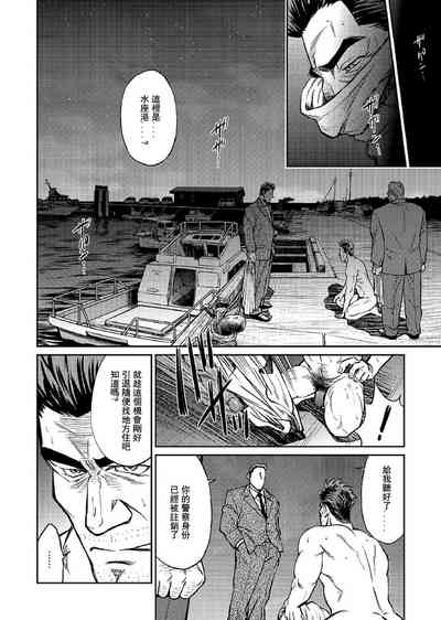第158頁圖