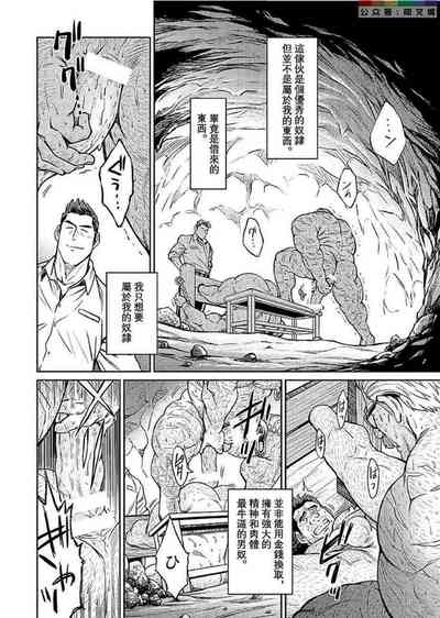 第166頁圖