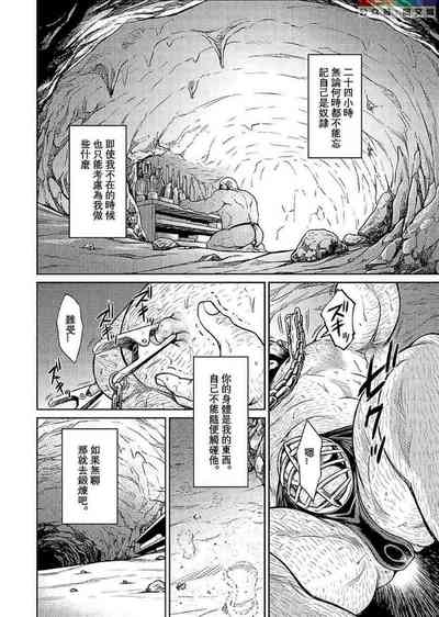 第170頁圖