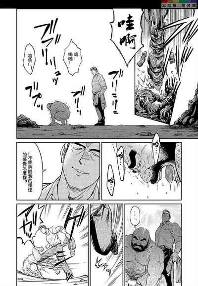 第174頁圖