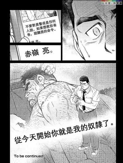 第186頁圖