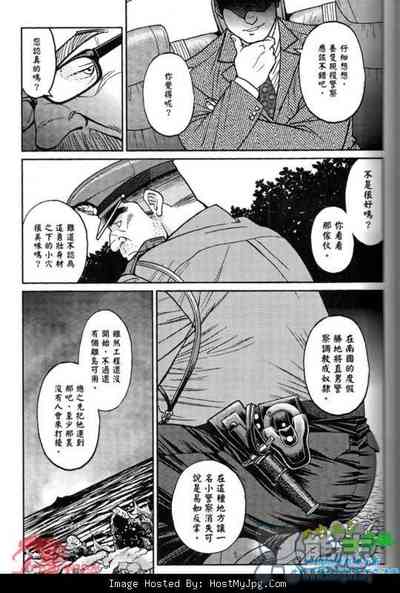 第18頁圖
