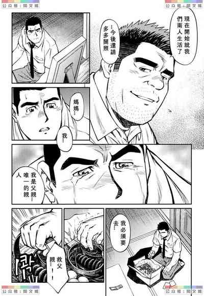 第194頁圖