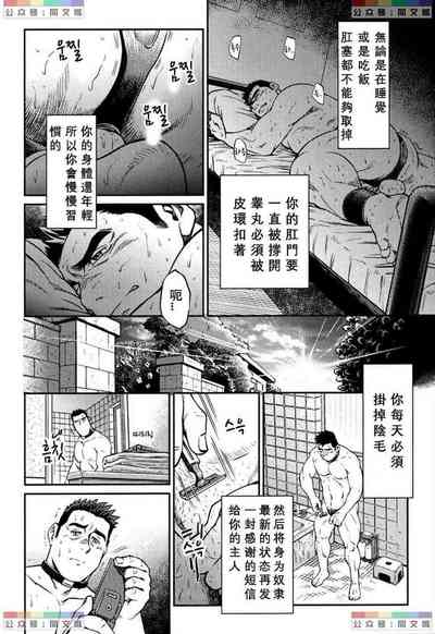 第198頁圖