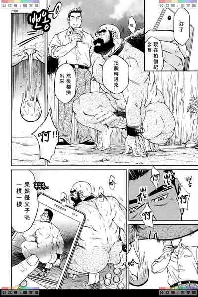 第206頁圖