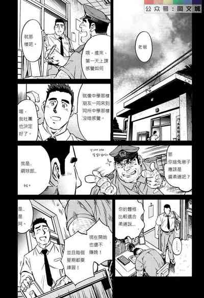 第214頁圖