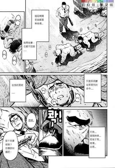 第218頁圖