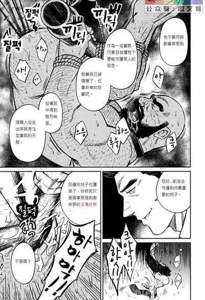 第222頁圖