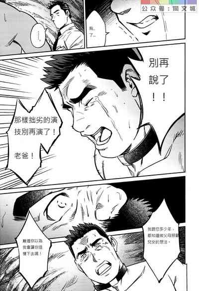第226頁圖