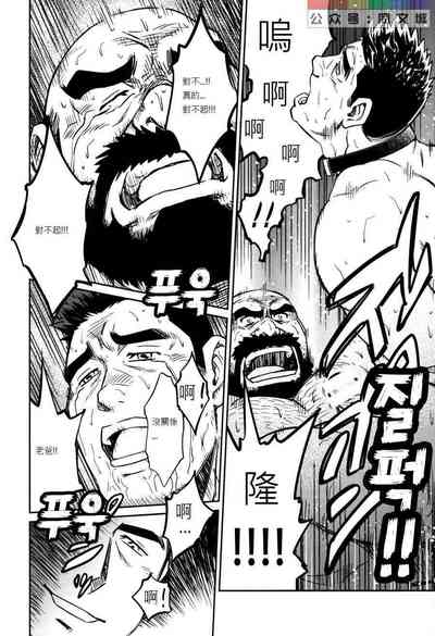 第230頁圖