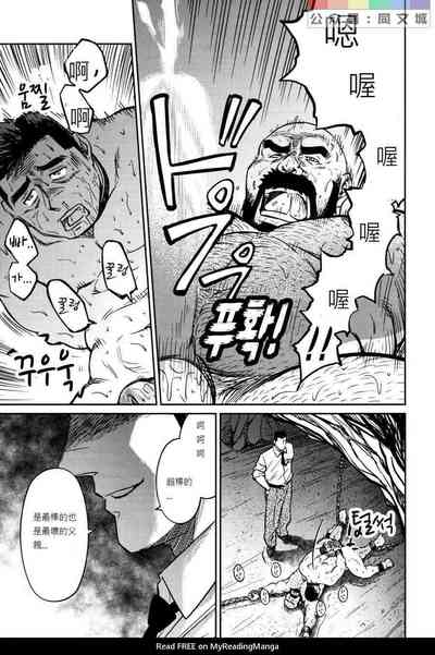 第234頁圖