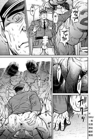 第242頁圖