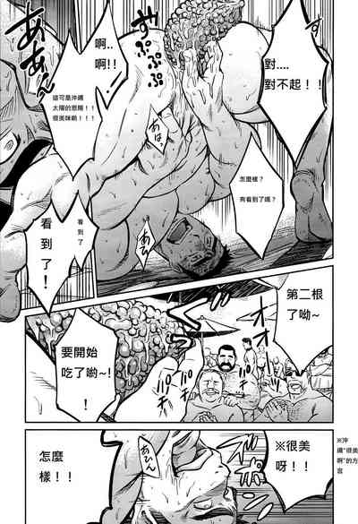 第254頁圖