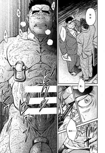 第258頁圖