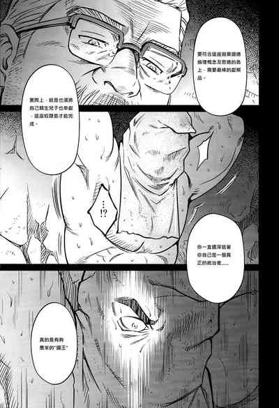 第266頁圖