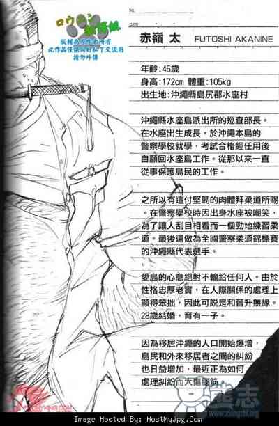 第2頁圖