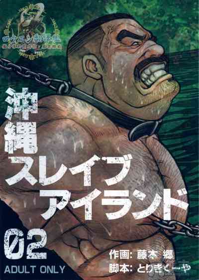 第30頁圖