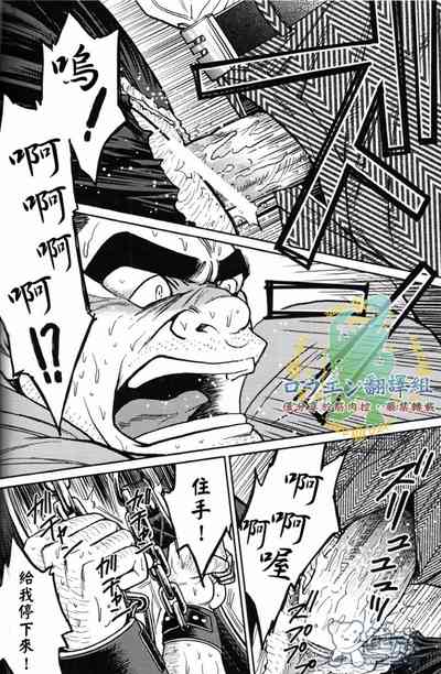 第34頁圖