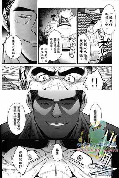 第38頁圖