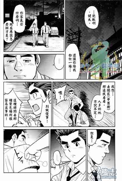第42頁圖