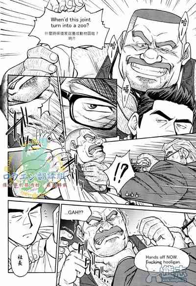 第46頁圖