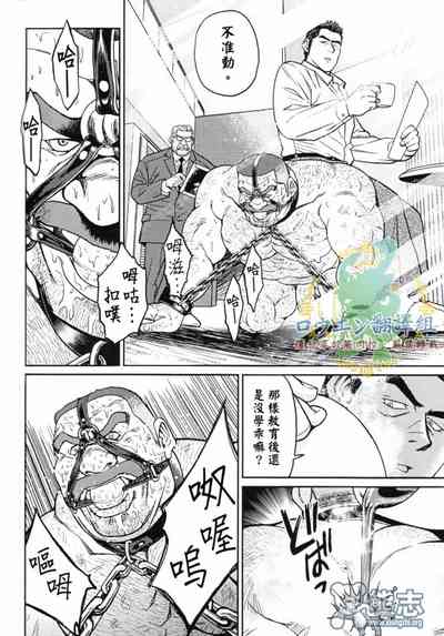 第50頁圖