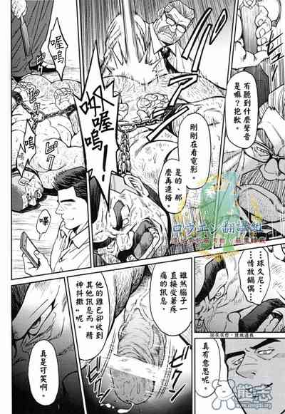 第54頁圖