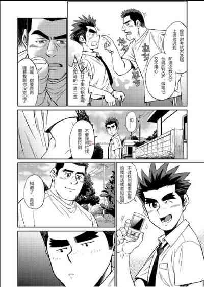 第62頁圖