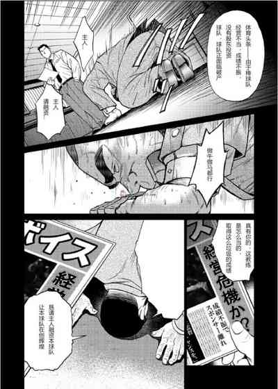 第66頁圖