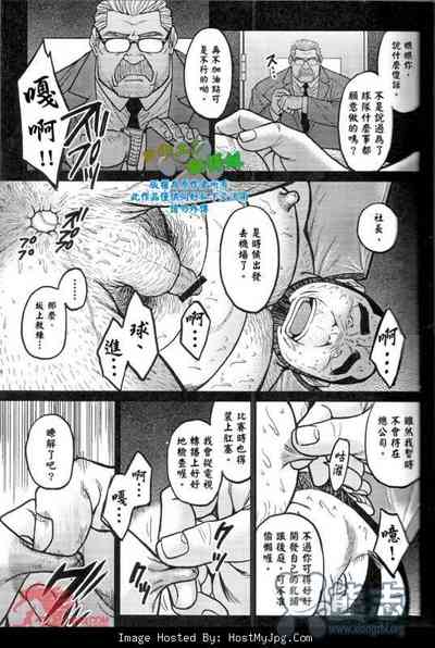 第6頁圖