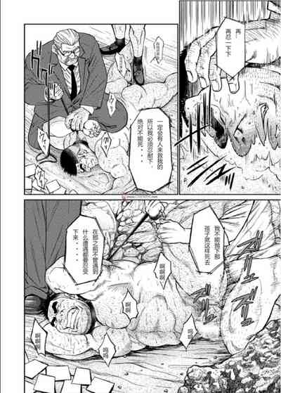 第74頁圖