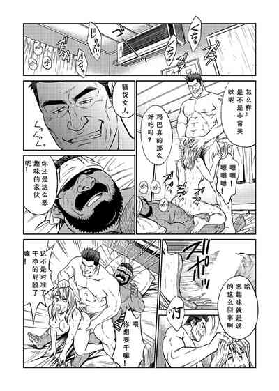 第78頁圖