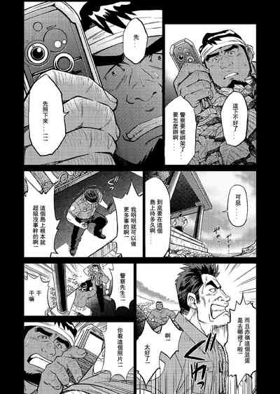 第94頁圖
