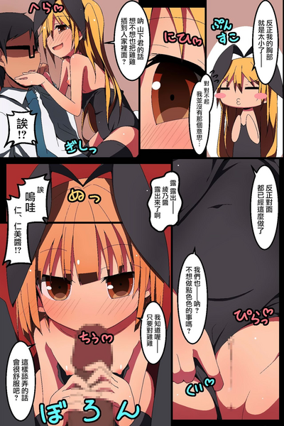 第22頁圖