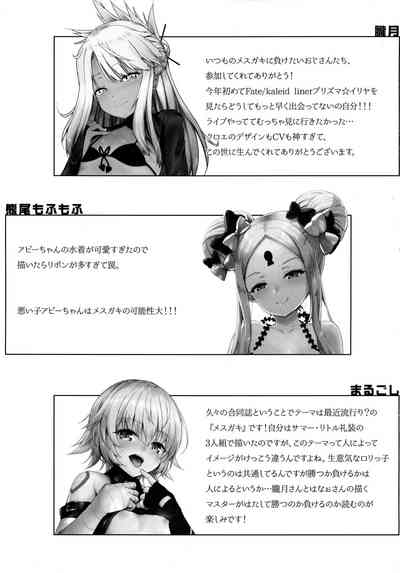 第30页图