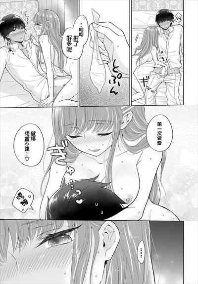 第22頁圖