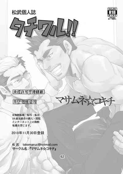 第62頁圖