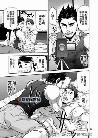 第26頁圖