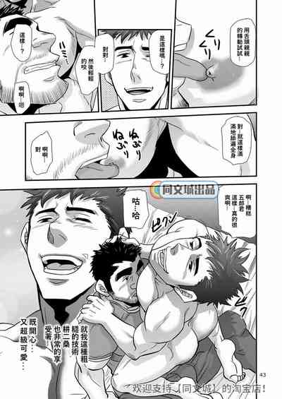 第42頁圖