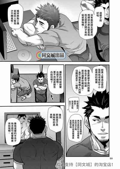 第58頁圖